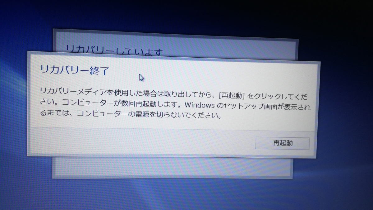 f:id:Professional-EquipmentLovers:20211007015014j:plain