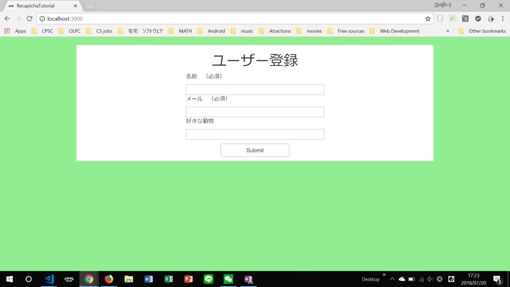 f:id:Programming_Shop:20180721092409p:plain