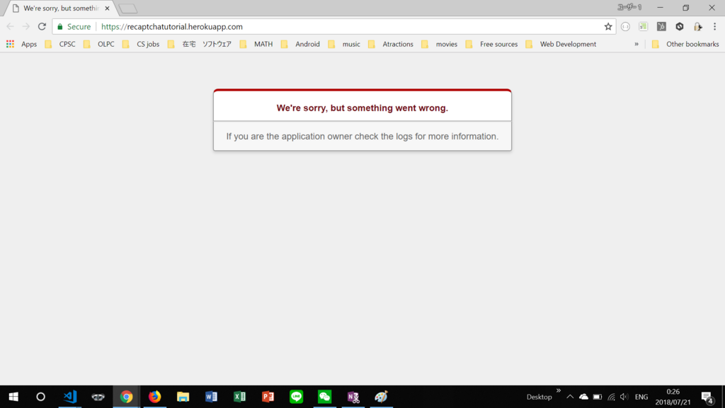 f:id:Programming_Shop:20180721162731p:plain