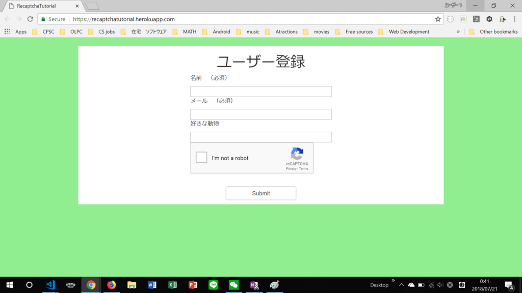 f:id:Programming_Shop:20180721164209p:plain