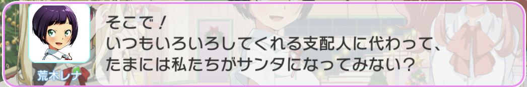 f:id:Promet7s:20191214023955p:plain f:id:Promet7s:20191214023955p:plain