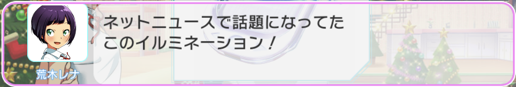 f:id:Promet7s:20191214024003p:plain f:id:Promet7s:20191214024003p:plain