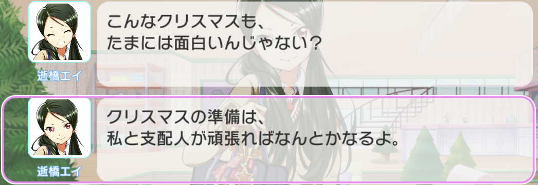 f:id:Promet7s:20191214031142p:plain f:id:Promet7s:20191214031142p:plain