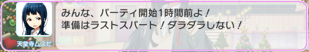 f:id:Promet7s:20191214031421p:plain f:id:Promet7s:20191214031421p:plain