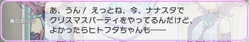 f:id:Promet7s:20191214182343p:plain f:id:Promet7s:20191214182343p:plain