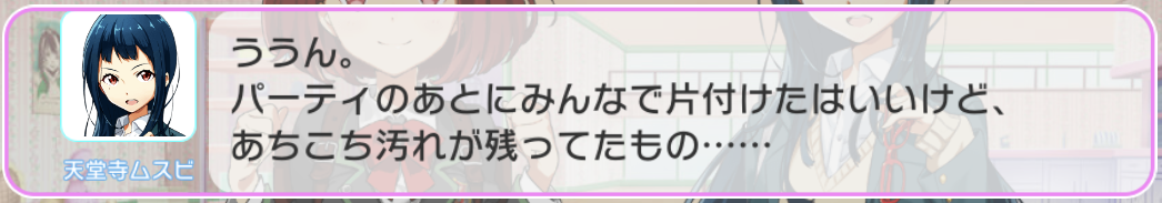 f:id:Promet7s:20191214185632p:plain f:id:Promet7s:20191214185632p:plain