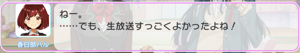 f:id:Promet7s:20191214213129p:plain f:id:Promet7s:20191214213129p:plain