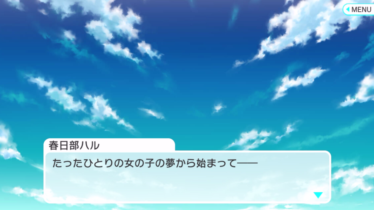 f:id:Promet7s:20210324183106p:plain