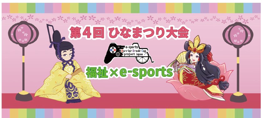 f:id:Promo_YuiYui:20220405111703j:plain