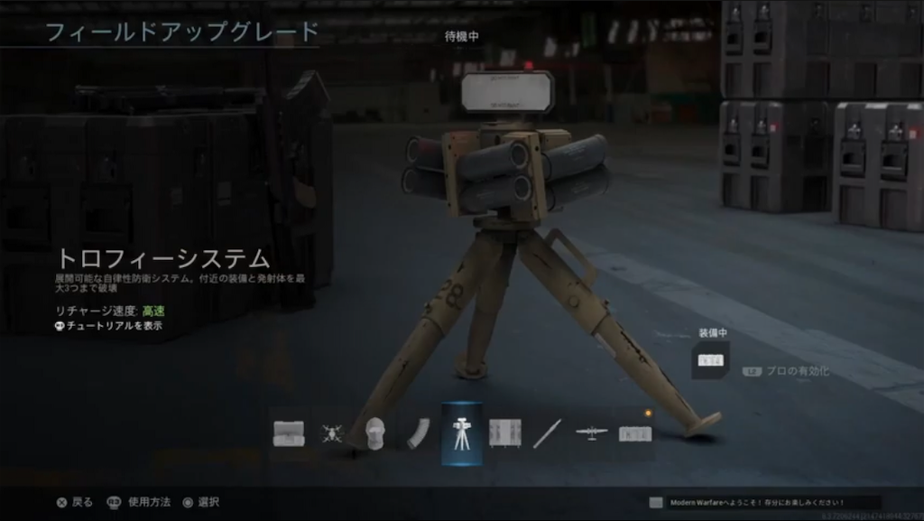 f:id:Psuke222:20191107192259p:image f:id:Psuke222:20191107192259p:image