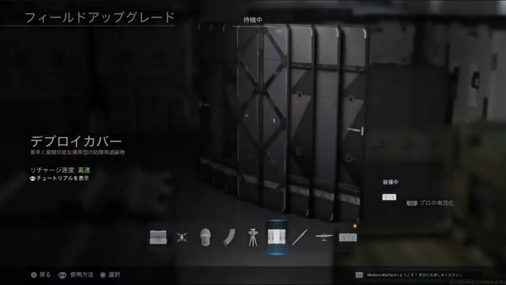 f:id:Psuke222:20191107192312p:image f:id:Psuke222:20191107192312p:image