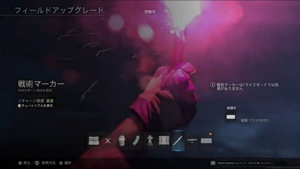 f:id:Psuke222:20191107192910p:image f:id:Psuke222:20191107192910p:image