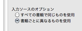 f:id:Psychs:20090828222333p:image
