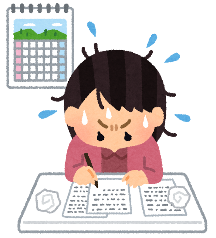 f:id:Puchiko:20180605020945p:plain f:id:Puchiko:20180605020945p:plain