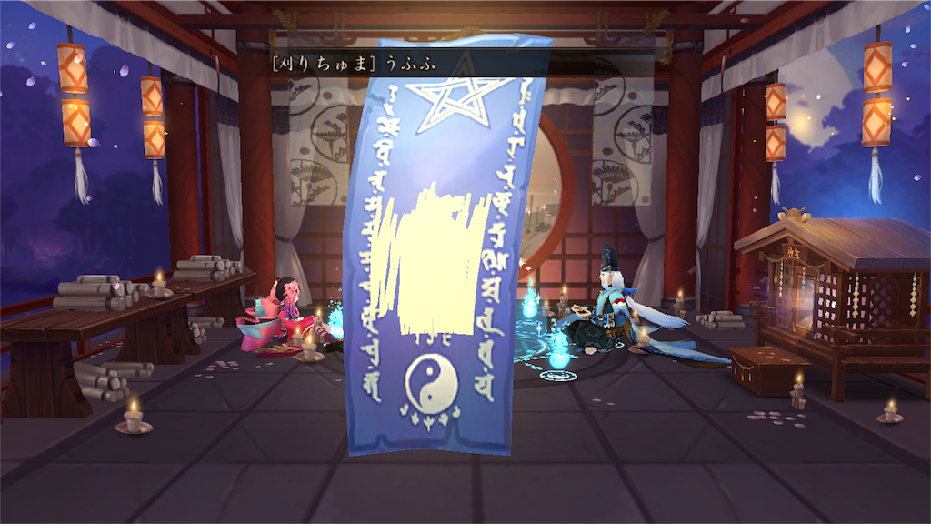 f:id:Pugmi_0708:20170625085456p:image f:id:Pugmi_0708:20170625085456p:image