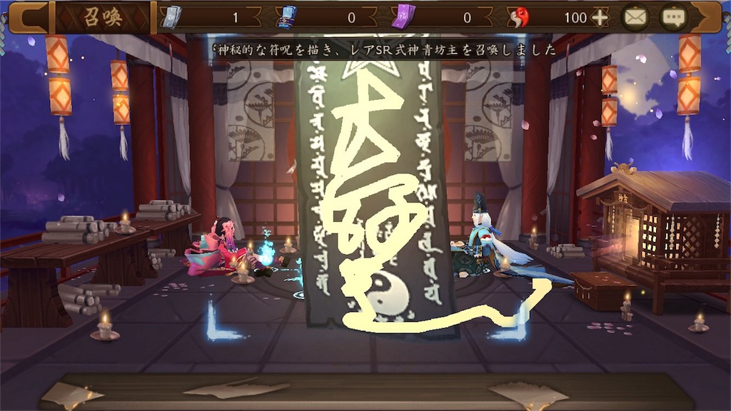 f:id:Pugmi_0708:20170625085613j:image f:id:Pugmi_0708:20170625085613j:image