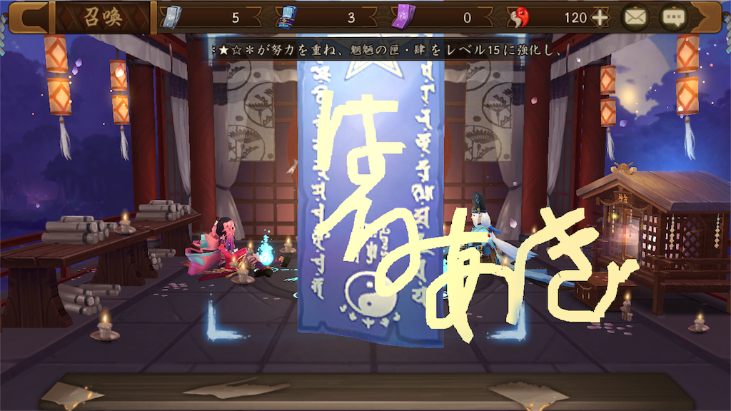 f:id:Pugmi_0708:20170625085855p:image f:id:Pugmi_0708:20170625085855p:image