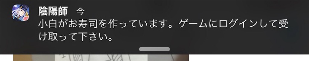 f:id:Pugmi_0708:20170625120032j:image f:id:Pugmi_0708:20170625120032j:image