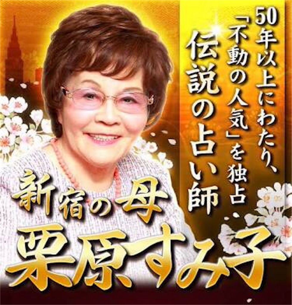 f:id:Pugmi_0708:20170820221022j:image f:id:Pugmi_0708:20170820221022j:image