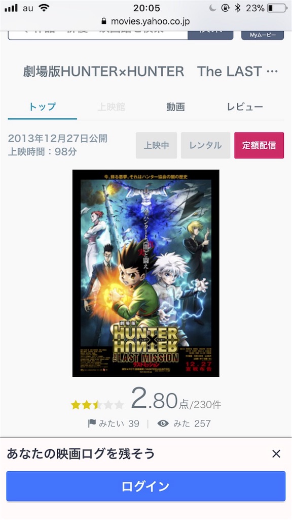 f:id:Pugmi_0708:20180205200626j:image f:id:Pugmi_0708:20180205200626j:image