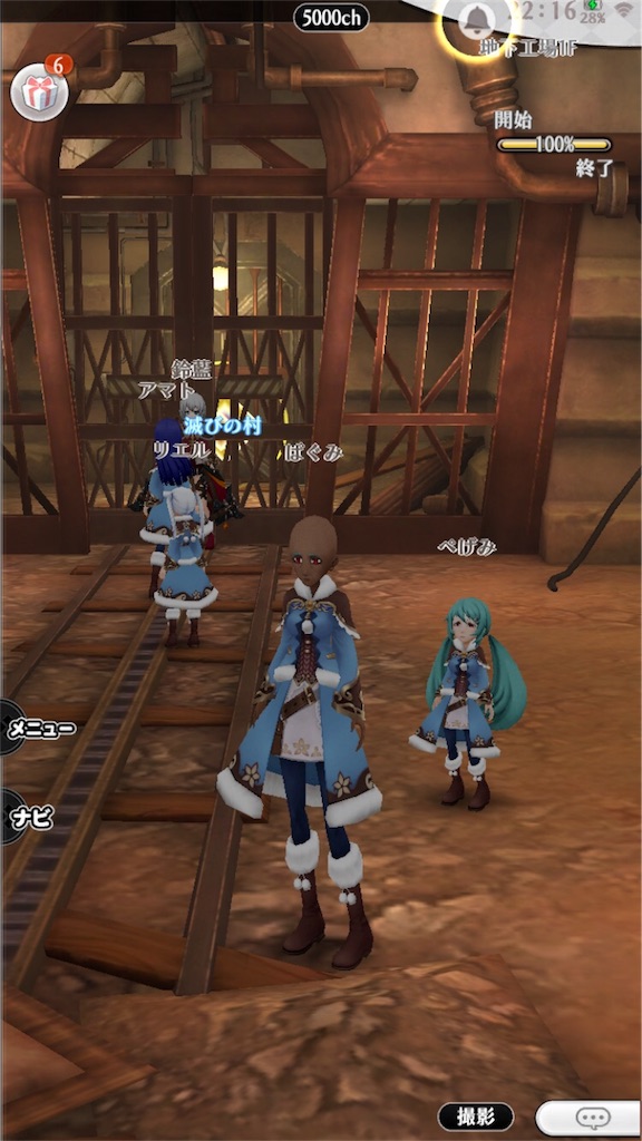 f:id:Pugmi_0708:20180304202332j:image f:id:Pugmi_0708:20180304202332j:image