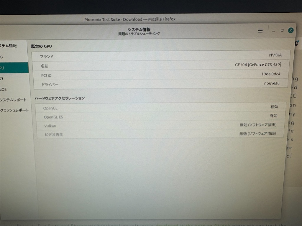 f:id:Pugmi_0708:20260818212449j:image f:id:Pugmi_0708:20260818212449j:image