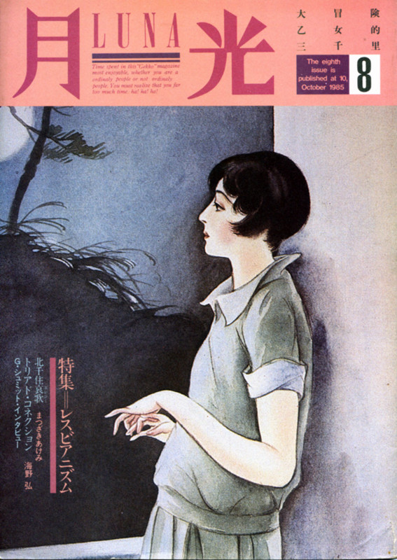 f:id:Pulin:20091028184920j:image:w400 f:id:Pulin:20091028184920j:image:w400