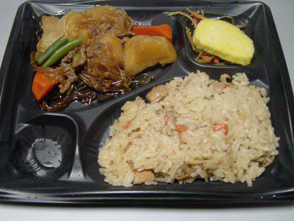 f:id:Pulin:20100409084323j:image f:id:Pulin:20100409084323j:image