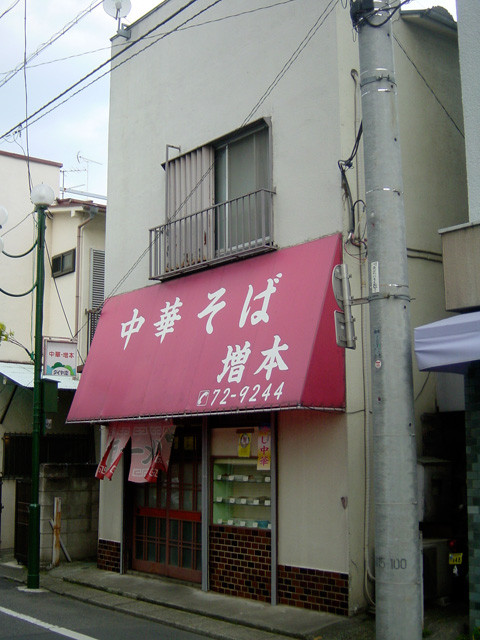 f:id:Pulin:20100528161421j:image:h400