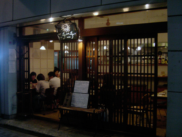 f:id:Pulin:20100922181543j:image