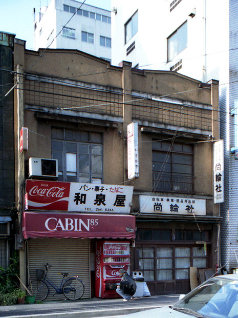 f:id:Pulin:20101023124427j:image