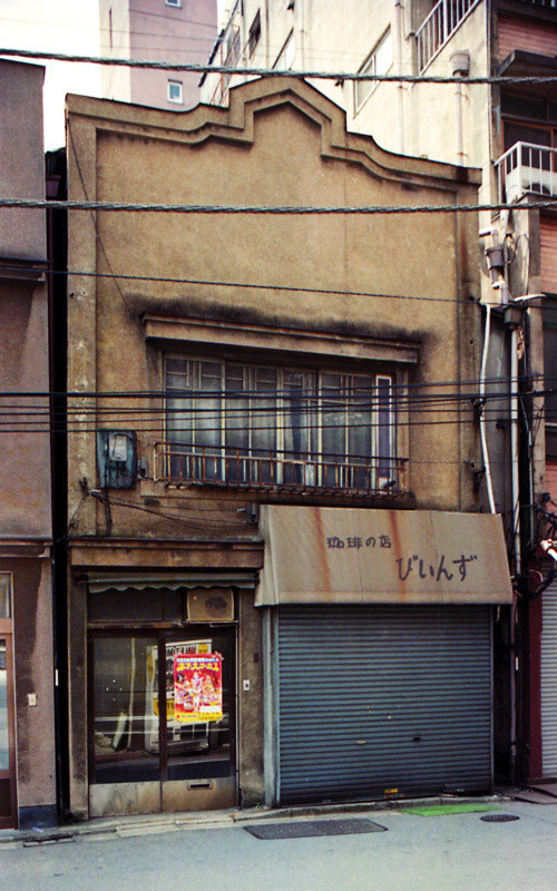 f:id:Pulin:20101127081200j:image:h600