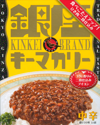 f:id:Pulin:20110330233743j:image