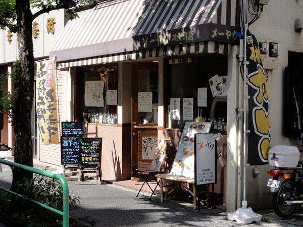 f:id:Pulin:20110713140052j:image f:id:Pulin:20110713140052j:image