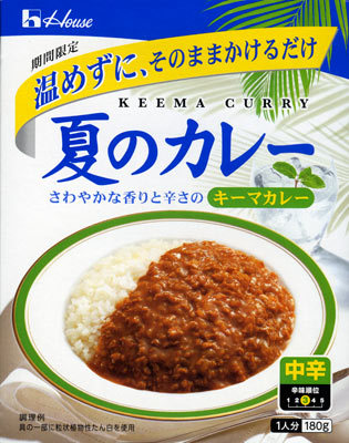 20110808072336