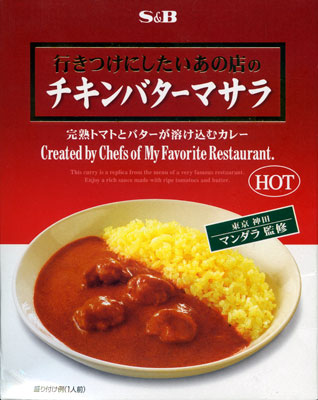 f:id:Pulin:20110823194406j:image