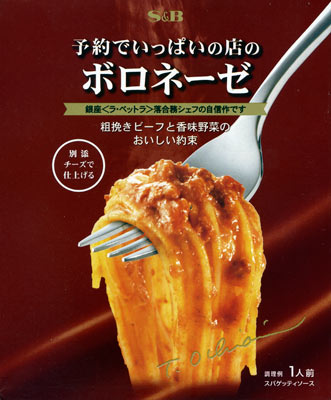 20110902094908