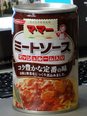 f:id:Pulin:20110903122332j:image