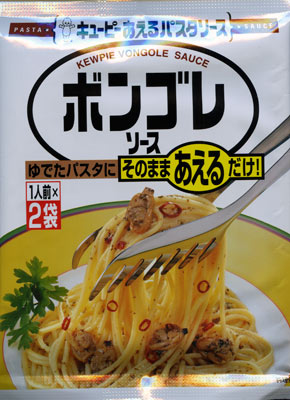 f:id:Pulin:20110911161400j:image