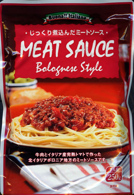 f:id:Pulin:20111019075953j:image