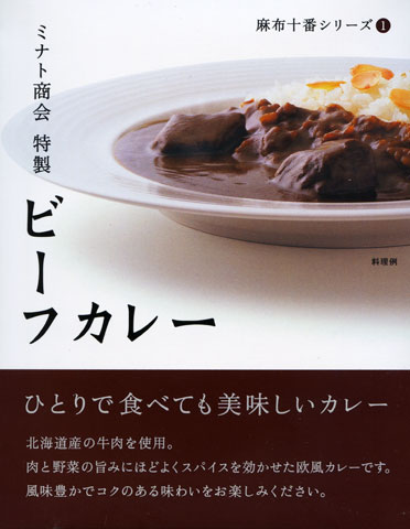 f:id:Pulin:20111021071312j:image:h400