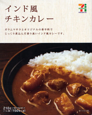 f:id:Pulin:20111111163256j:image