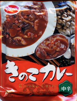 f:id:Pulin:20111207085848j:image