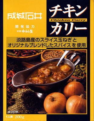 f:id:Pulin:20120309121206j:image