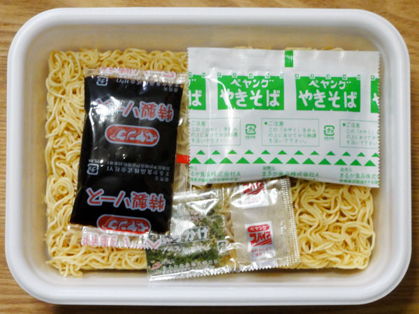 20120601170503