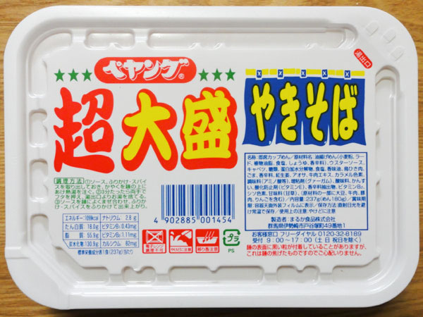 20120601181033