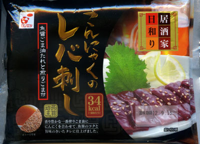 20120808190452