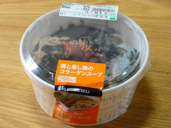 20120828165155