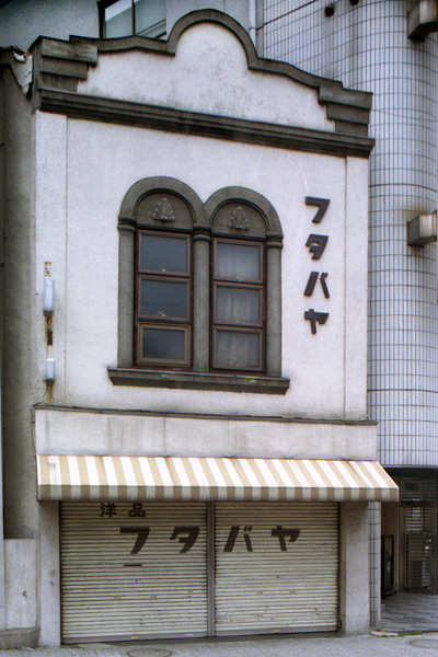 20120830170136