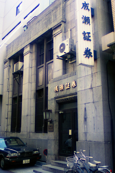 f:id:Pulin:20121107062659j:image